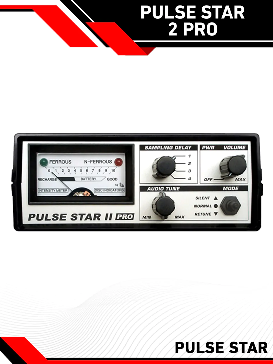 pulse star 2 pro 1